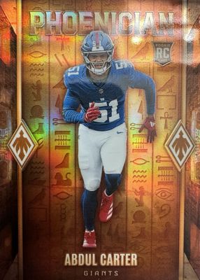 2025 Phoenix #4 Phoenician /(SSP)