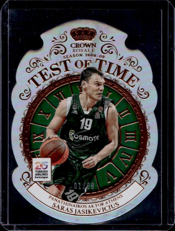 2024 Crown Royale EuroLeague #19 Pillars of the Game /99