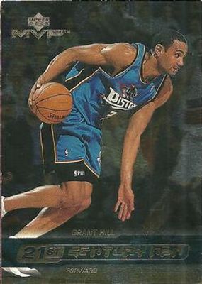 1999 Upper Deck MVP #N10 21st Century NBA