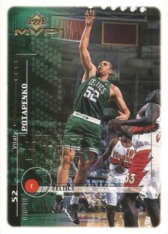 1999 Upper Deck MVP #11 Gold Script /100