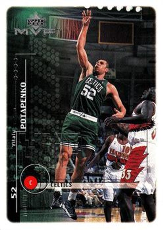 1999 Upper Deck MVP #11 Base