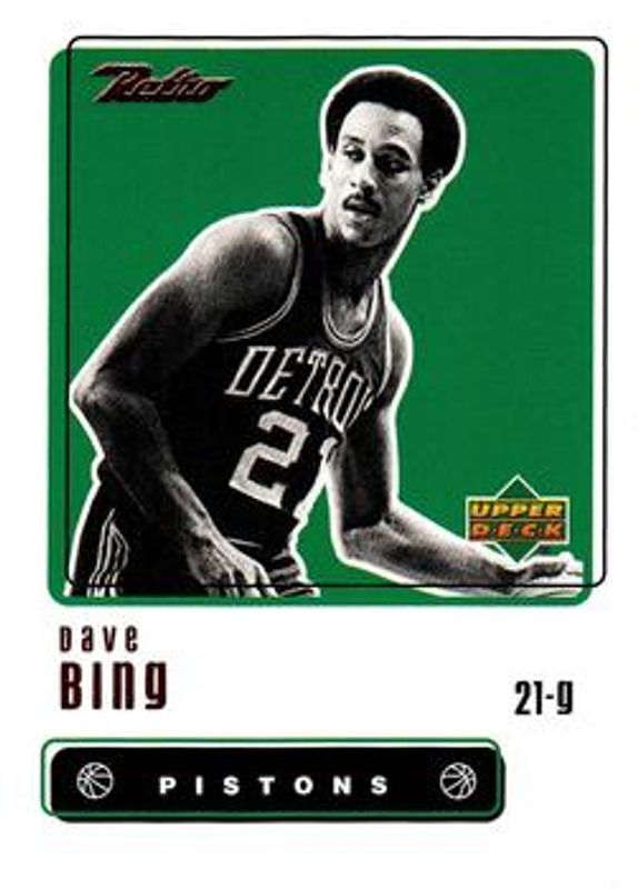 1999 Upper Deck Retro #46 Base