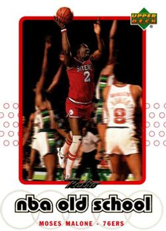 Moses Malone 1999 Upper Deck Retro #S12 Old School/New School RAW