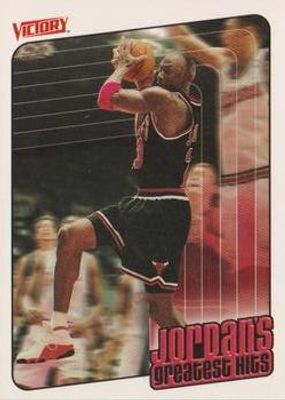 1999 Upper Deck Victory #409 Base