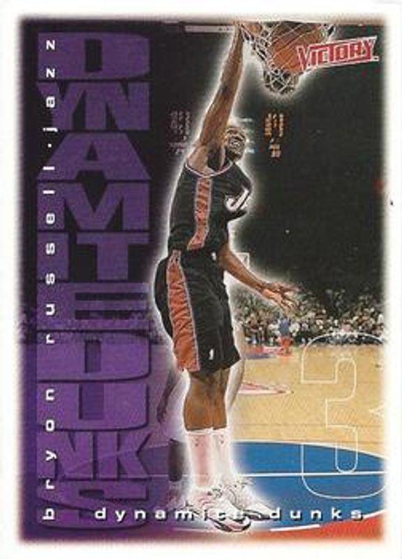 1999 Upper Deck Victory #328 Base