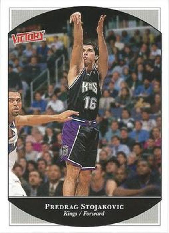 1999 Upper Deck Victory #222 Base