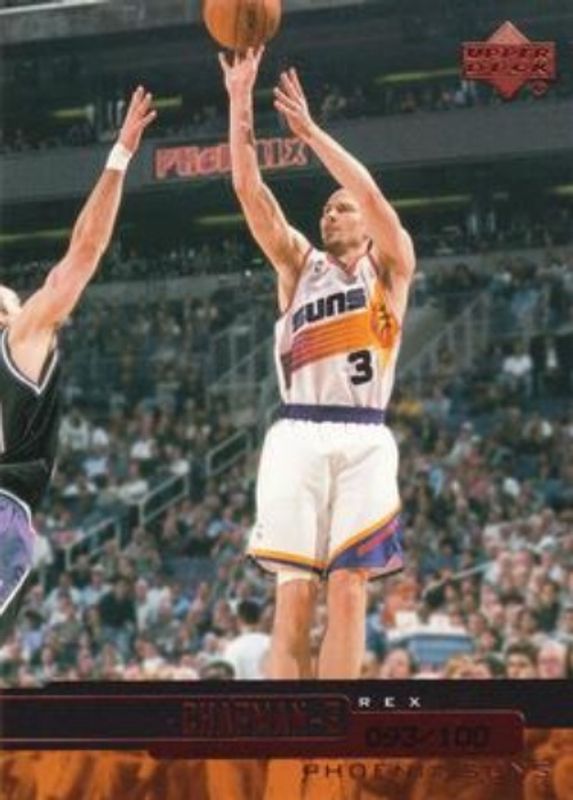 1999 Upper Deck #273 UD Exclusives /100