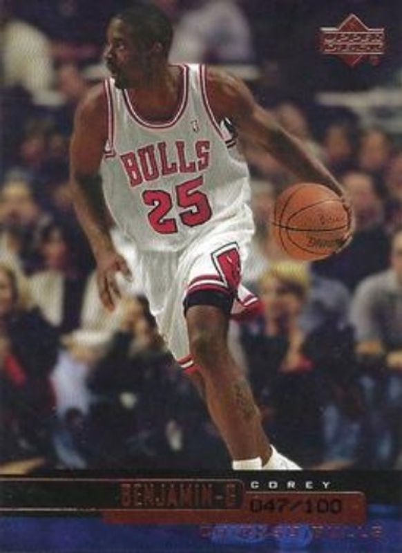 1999 Upper Deck #16 UD Exclusives /100