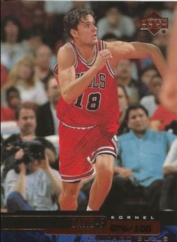 1999 Upper Deck #18 UD Exclusives /100