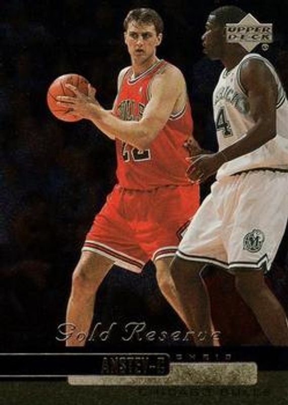 1999 Upper Deck Gold Reserve #33 Base /3500