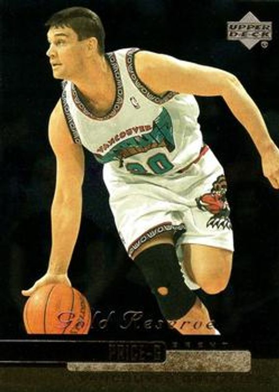 1999 Upper Deck Gold Reserve #229 Base /3500