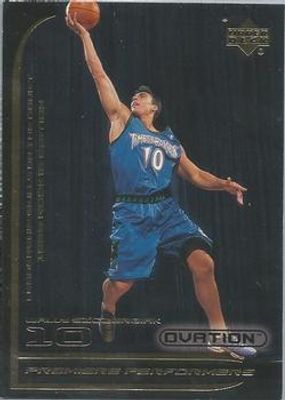 1999 Upper Deck Ovation #PP6 Premiere Performers