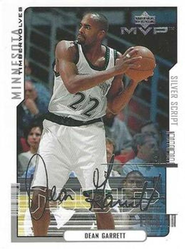 2000 Upper Deck MVP #103 Silver Script