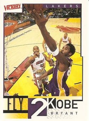 2000 Upper Deck Victory #302 Base