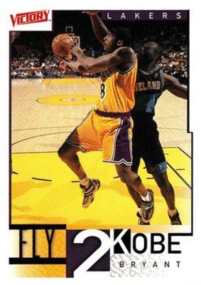 2000 Upper Deck Victory #285 Base