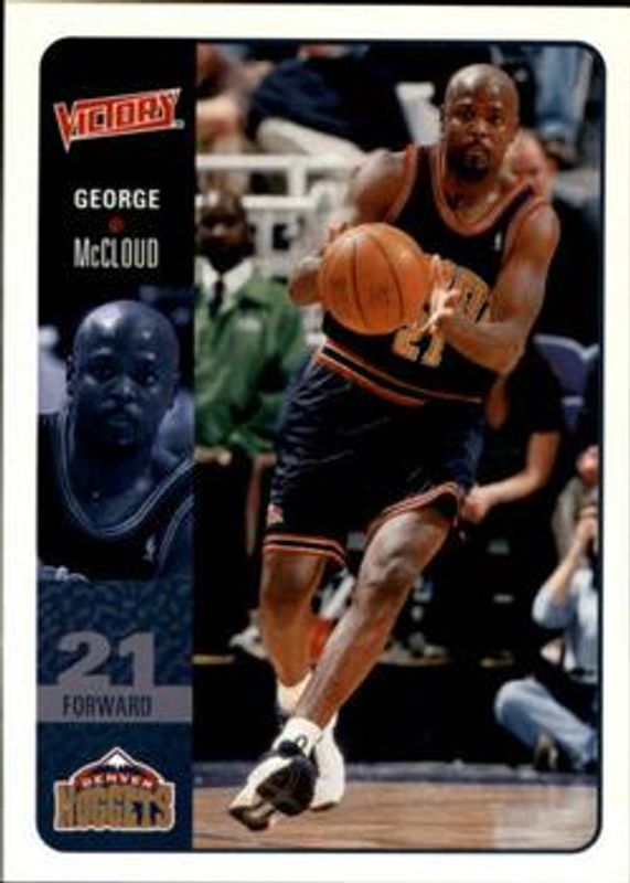 2000 Upper Deck Victory #55 Base