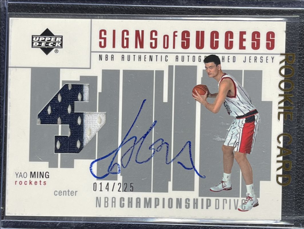 Yao Ming 2002 Upper Deck Championship Drive #YM-A Signs of Success Jersey /225 Rookie RAW