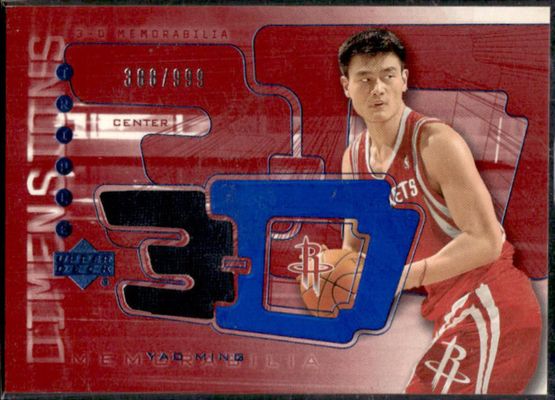 2003 Upper Deck Triple Dimensions #3DW25 3-D Warmups /999