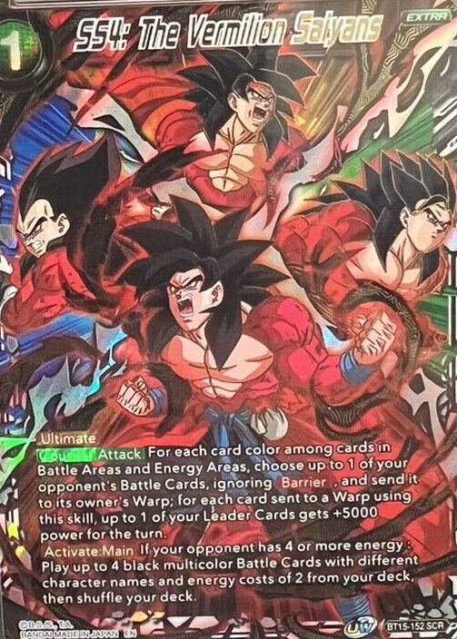 dragon ball super card game price list Fusion World - FB05 - New Adventure 1 card per pack 5 types in total DRAGON BALL SUPER CARD GAME