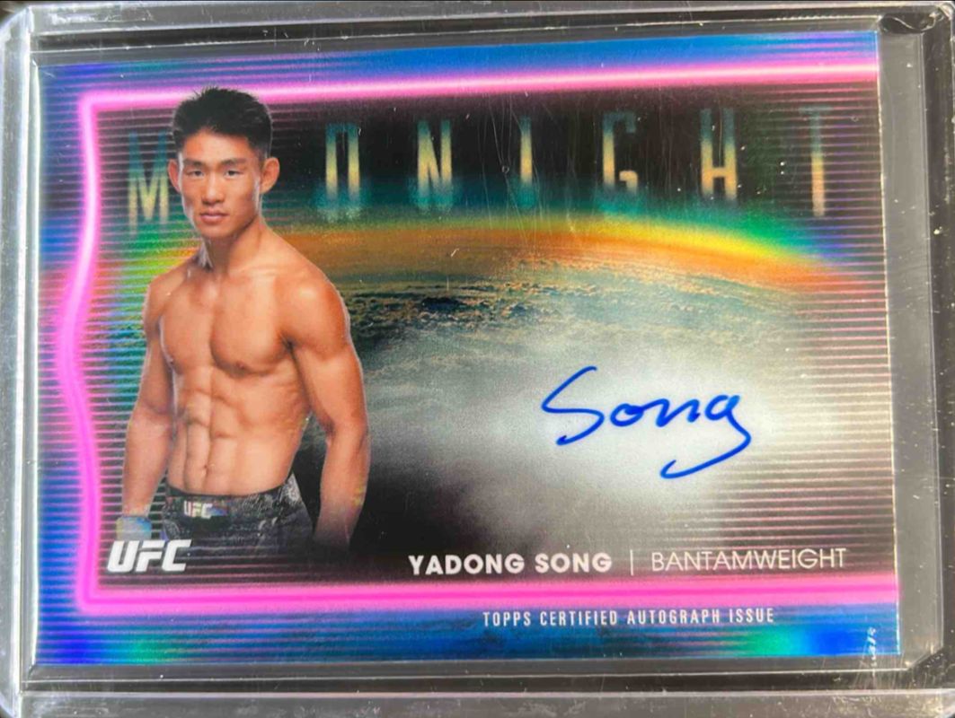 2025 Topps Midnight UFC #HNS-YS Horizon Signatures