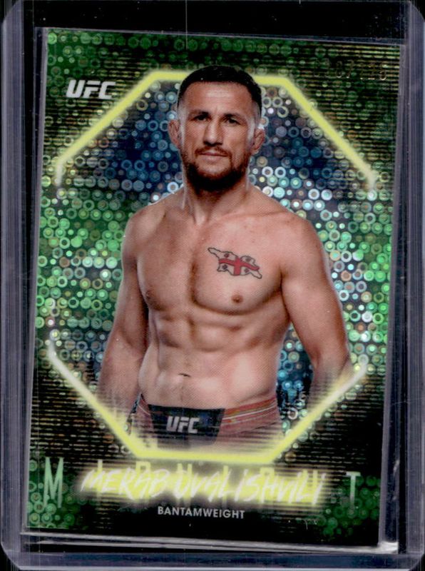 2025 Topps Midnight UFC #70 Morning /125