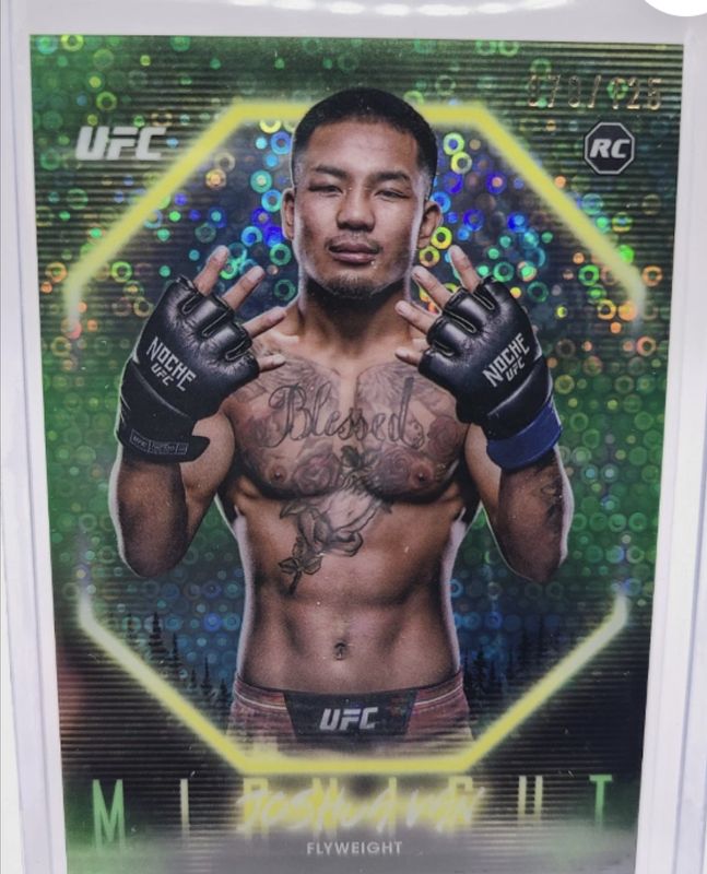 Joshua Van 2025 Topps Midnight UFC #52 Morning /125 Rookie RAW