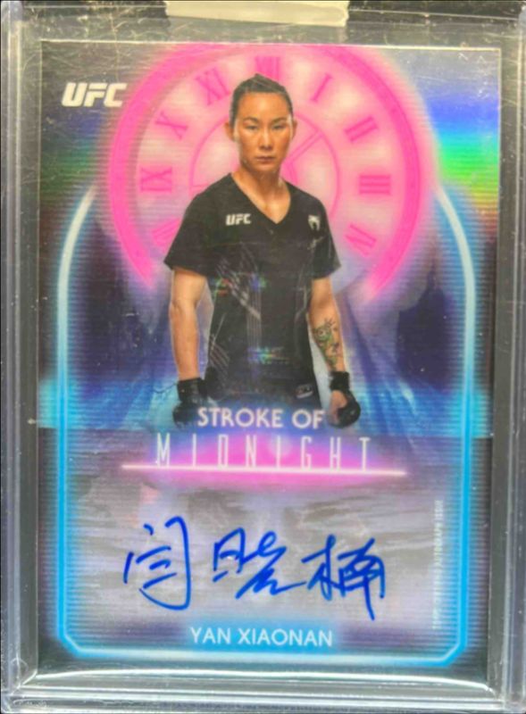 Yan Xiaonan 2025 Topps Midnight UFC #SMA-YX Stroke of Midnight RAW