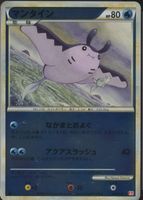 Shop this card on ebay_jobs