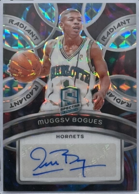 2023 Spectra #RS-MGB Radiant Signatures - Interstellar /75