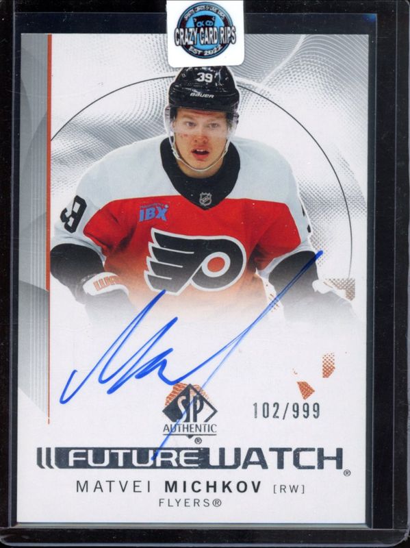 2024 SP Authentic #185 Base /999
