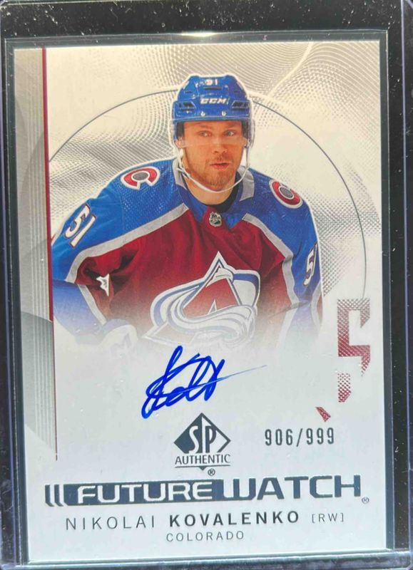 2024 SP Authentic #159 Base /999