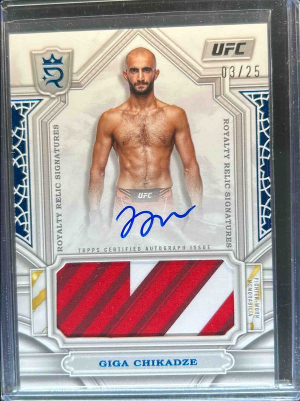 2024 Topps UFC Royalty #RYS-GCE Royalty Relic Signatures - Blue /25