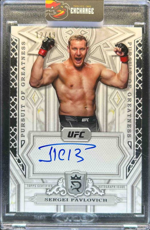 2024 Topps UFC Royalty #PGS-SPH Pursuit of Greatness Signatures /99