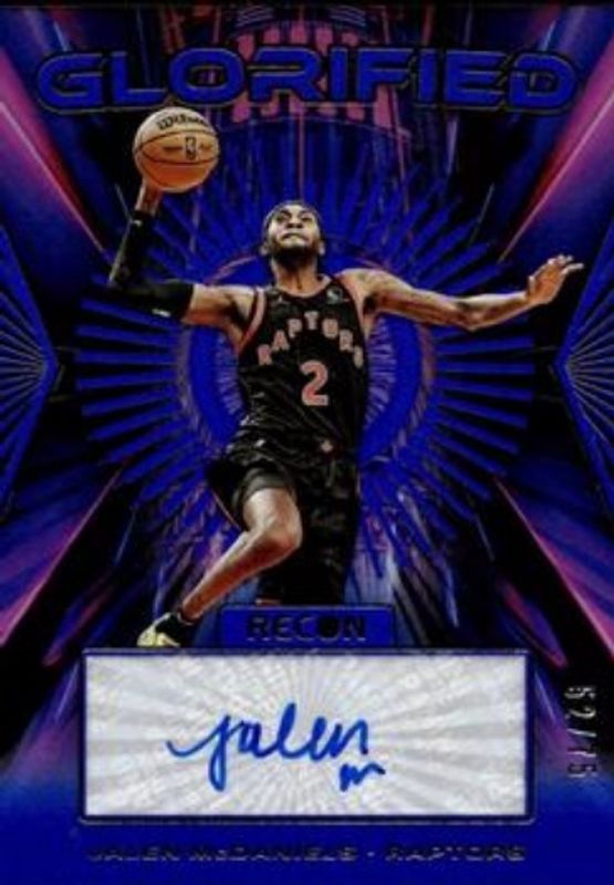 2023 Recon #GS-JMD Glorified Signatures - Blue /75