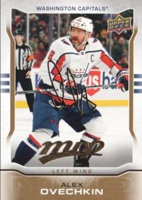 2024 Upper Deck MVP #MR-7 10th Anniversary - Gold Script