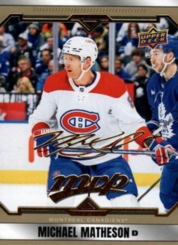 2024 Upper Deck MVP #56 Gold Script