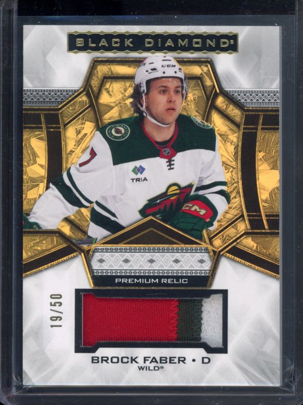 2024 Upper Deck Black Diamond #BDB-BF Premium Relics /50