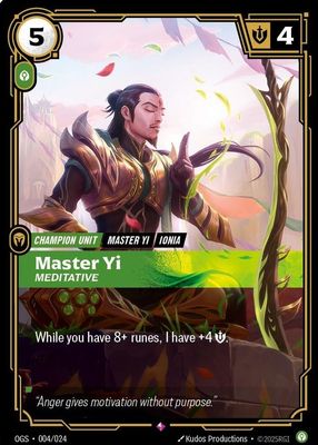 2025 Origins: Proving Grounds #04/24 Base