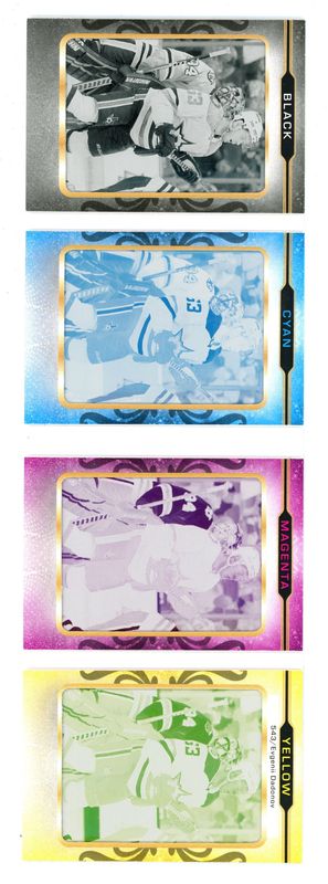 2023 Upper Deck The Cup #543 2023 Upper Deck Update Printing Plate Booklets /1
