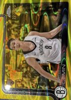 Shop this card on ebay_jobs
