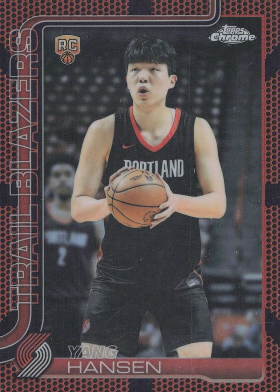 2025 Topps Chrome #266 Basketball Refractor