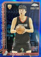 Shop this card on ebay_jobs