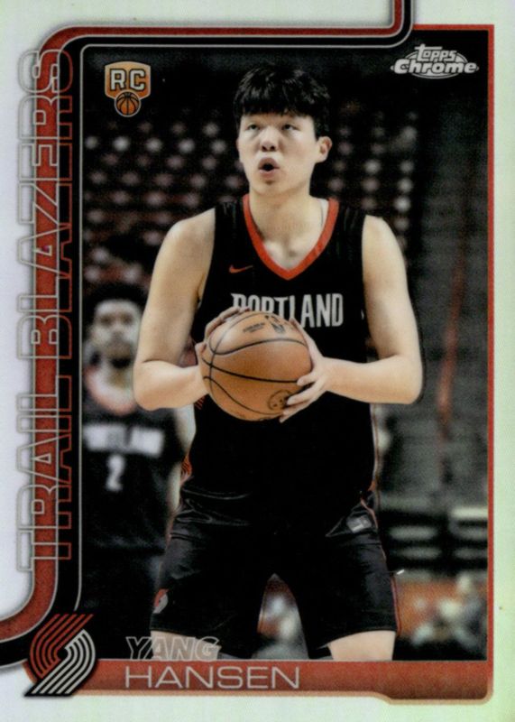 2025 Topps Chrome #266 Refractor