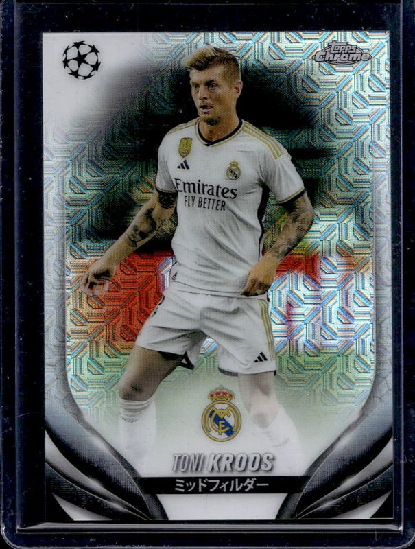 2023 Topps UEFA Club Competitions Jade Edition #180 Base