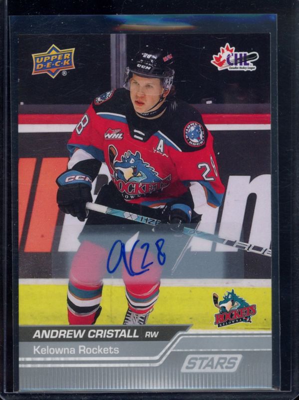 2023 Upper Deck CHL #319 Outburst