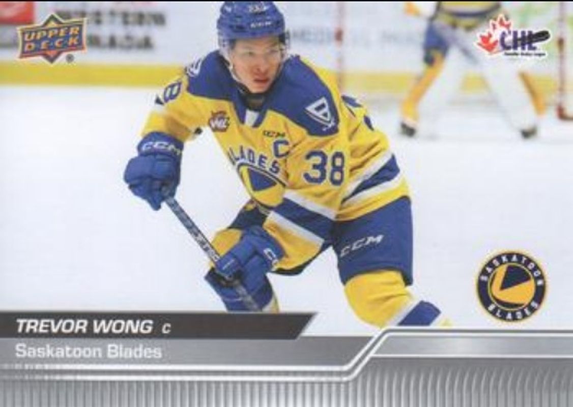 2023 Upper Deck CHL #192 Base