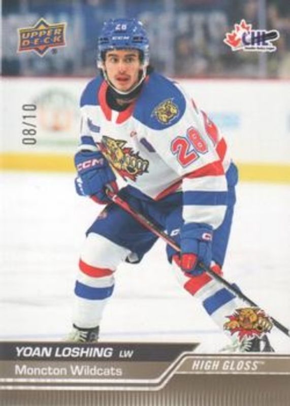 2023 Upper Deck CHL #43 High Gloss /10