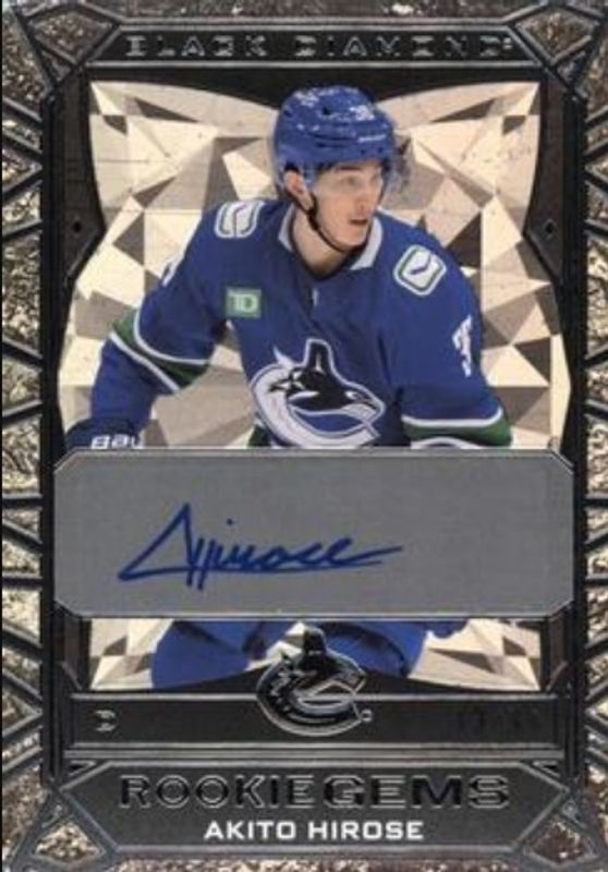 2023 Upper Deck Black Diamond #RG-AH Rookie Gems Signatures /99