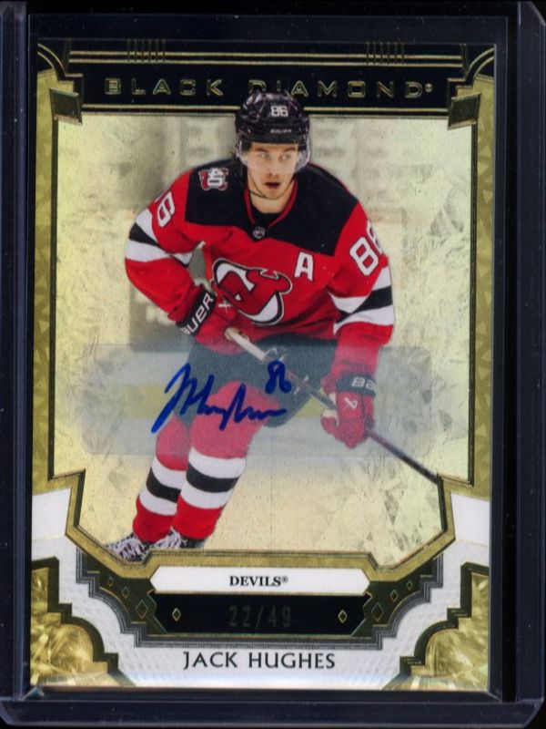 2023 Upper Deck Black Diamond #BDB-JH Pure Black Auto /25