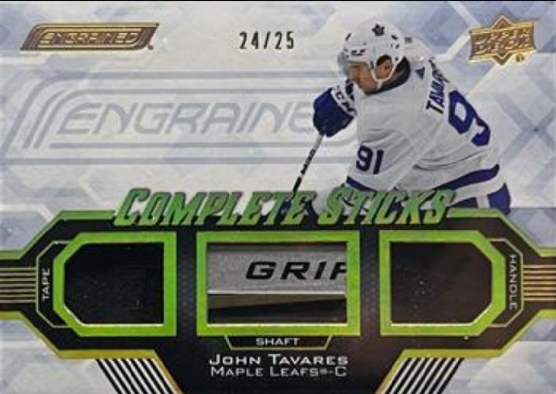 2023 Upper Deck Engrained #CS-JT Complete Sticks /25